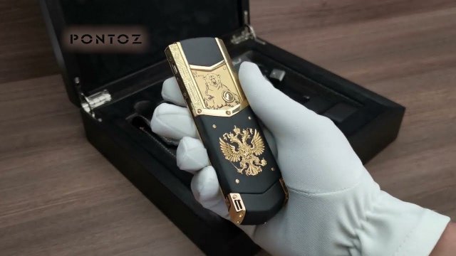 Vertu Signature S Design Stainless Gold Russian Bear Limited Edition