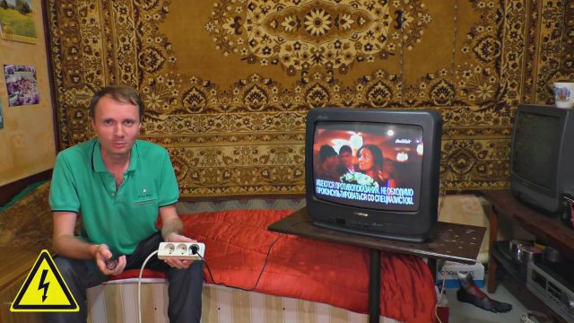 Что будет если шокером ударить в розетку 220 вольт?