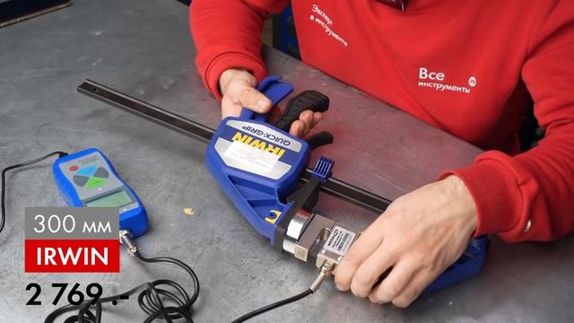 Быстрозажимные струбцины- большое сравнение