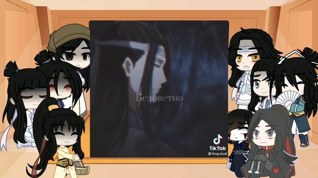 Реакция Магистра дьявольского культа на видео из Тик-Ток