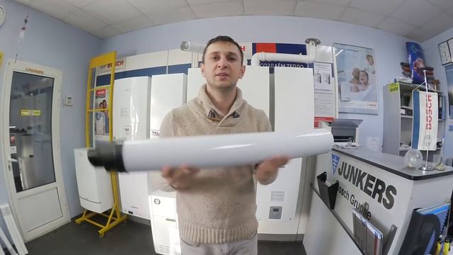 Где установить газовый котел для отопления?