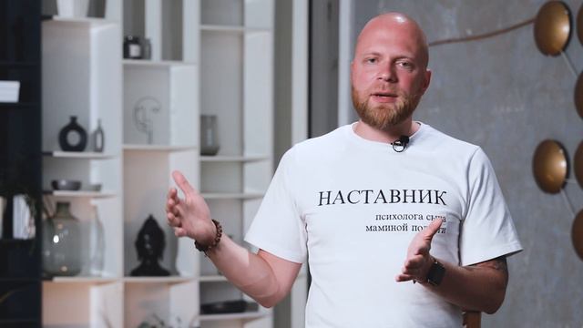 Отличия КОУЧА от ПСИХОЛОГА. К кому стоит идти?