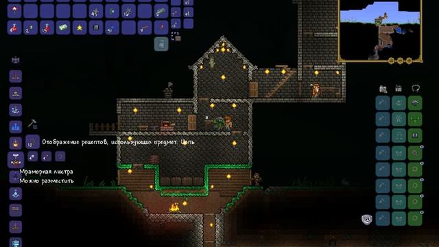 Terraria Part|Часть 6 "В поисках семян травы джунглей"