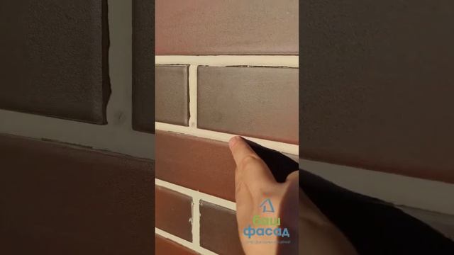 Затирка швов клинкерной плитки и фасадных Термопанелей Therm ceramic