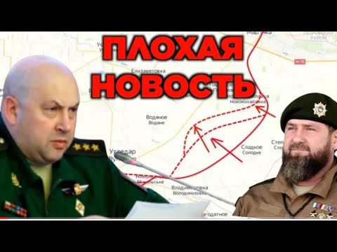 5 Минут Назад! Вот Это Поворот! Запад Прозрел! Экстренные Новости