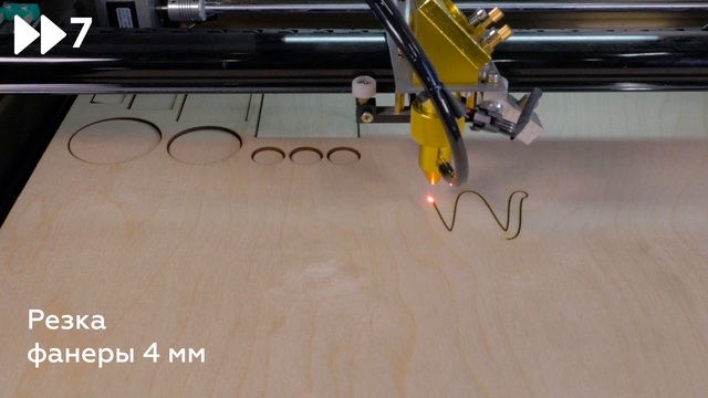 M5030 v2 | ОБНОВЛЕННЫЙ БЮДЖЕТНЫЙ ЛАЗЕРНЫЙ СТАНОК 500Х300 ММ