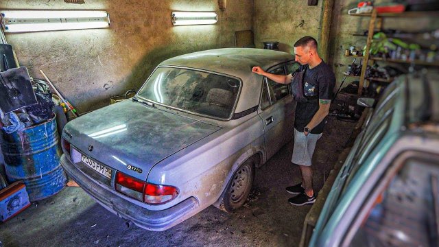 ГАРАЖНАЯ НАХОДКА - КАПСУЛА ВРЕМЕНИ
