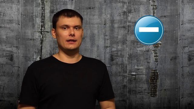 Уверенность в себе