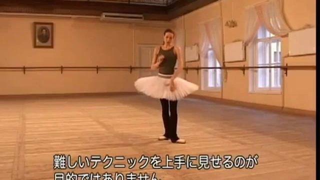Diana Vishneva's Variation Lesson: Odette from Swan Lake