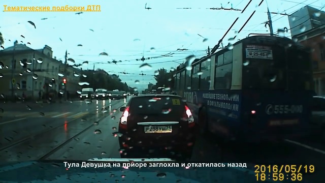 Женщины за рулем - Какой был свет светофора? Тематические подборки дтп