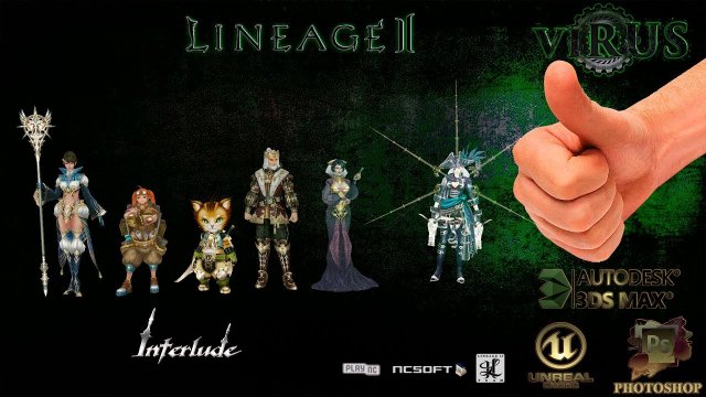 News NPCs with for the server www.L2Support.Ru Interlude ◄√i®uS►