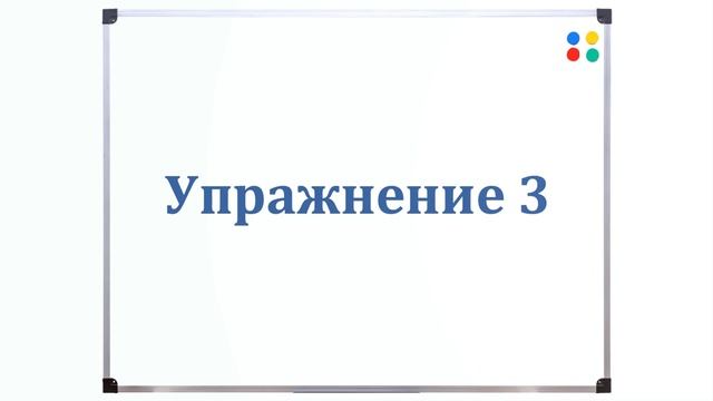 ? Техника чтения. Скорочтение для детей.
