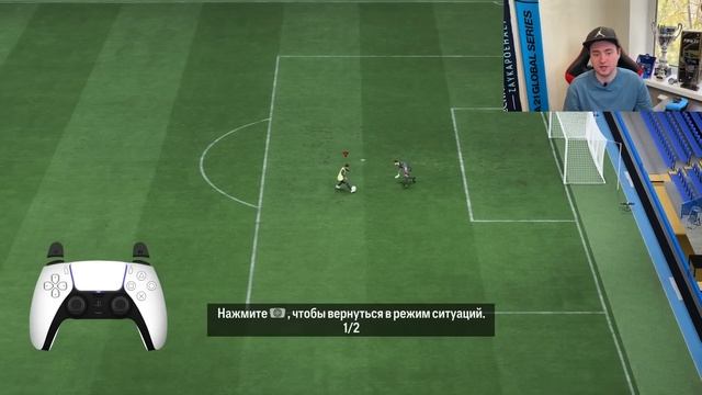 ТОП 5 ФИНТОВ В EA FC 24 | САМЫЕ ЭФФЕКТИВНЫЕ ФИНТЫ В ИГРЕ