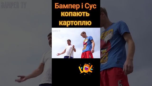 старые видосы смешные