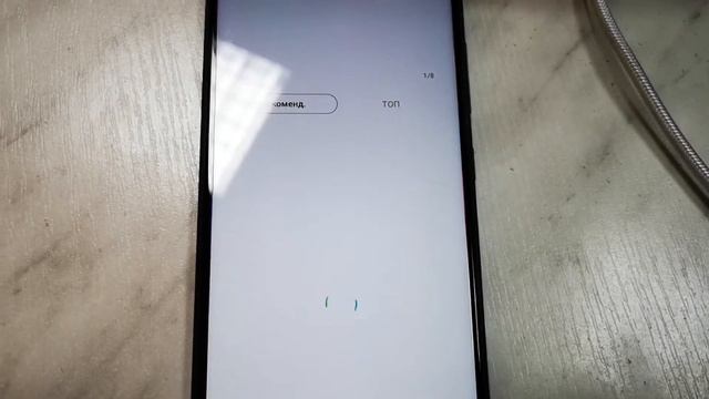 Актуальный способ обхода гугл аккаунта на SAMSUNG весна 2021