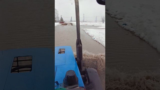 Закрыл сезон