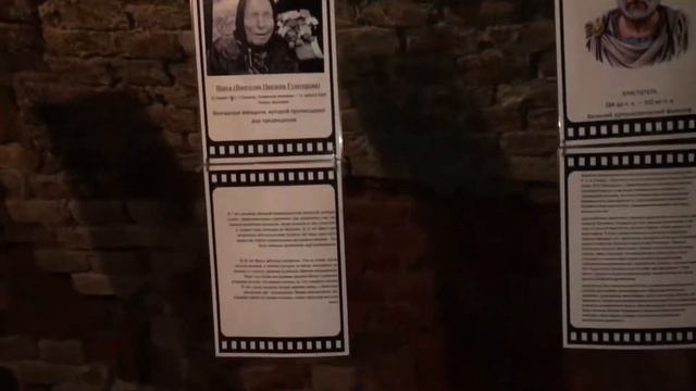 Музей мистики. Замок Шаакен. п.Некрасово.