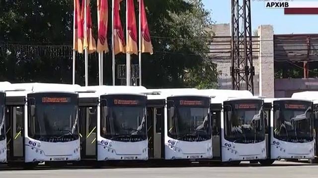 Работники автомобильного и городского пассажирского транспорта отмечают профессиональный праздник