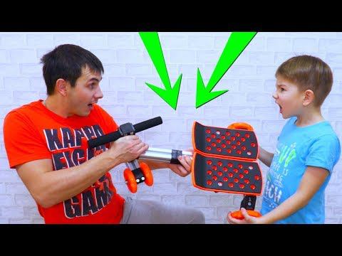 Папа и Рома НЕ МОГУТ ПОДЕЛИТЬ Новый Транспорт ДЛЯ ДЕТЕЙ! Папа Ставит ОПЫТЫ Над КОНСТРУКТОРОМ!