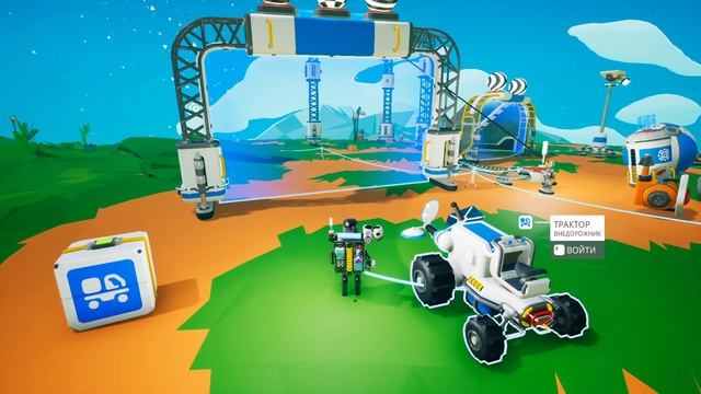 Astroneer Automation Update 2 - сенсорные ворота