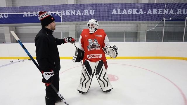 ПРАВИЛЬНАЯ РАЗМИНКА ХОККЕЙНЫХ ВРАТАРЕЙ! Катание