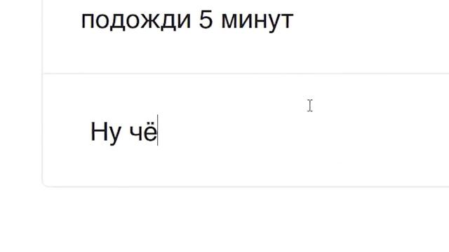 КУПИЛ БАНКОВСКОЕ ХРАНИЛИЩЕ за 5500₽ в GTA SA на RODINA RP