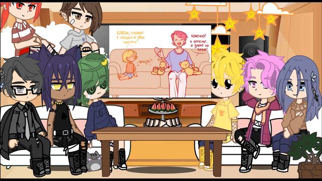 Реакция 13 карт на шипы