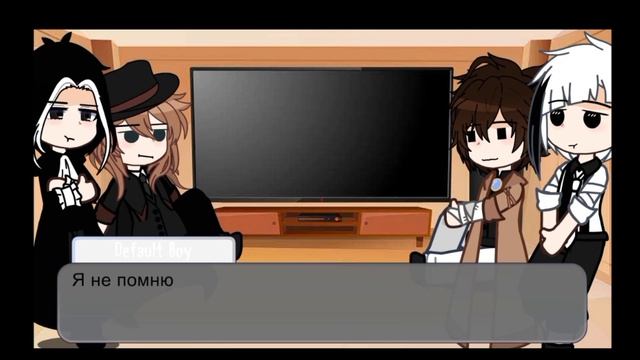 Реакция "Великий из бродячих псов" на тик ток видео про них//Gasha club//