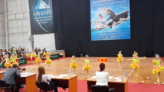 Танец детский "Карнавал".ШТ "Танцующая душа"Белгород