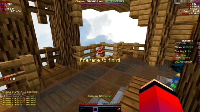 Агера vs Лириз