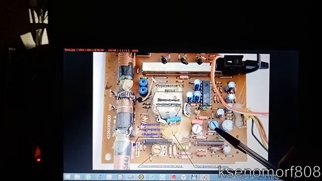 FISHER PH W702K заключительная часть