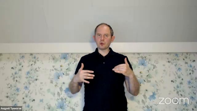 ВЫХОД ИЗ ПОВТОРЯЮЩЕГОСЯ СЦЕНАРИЯ с 0,29  Андрей Треногов Зеркальная психология