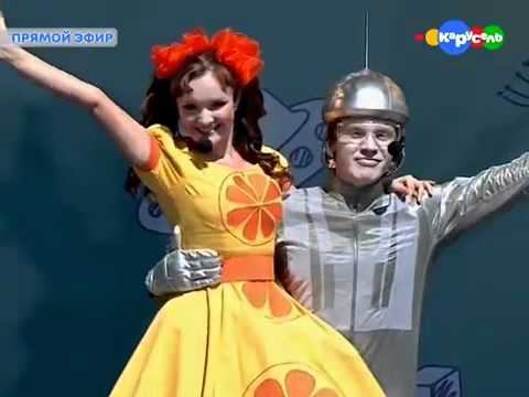 Праздник канала Карусель в Парке Горького