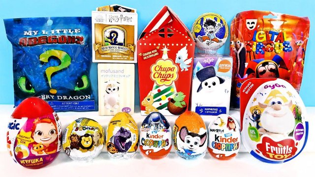 СЮРПРИЗ MIX! Amazing Digital Circus, Harry Potter, ДРАКОНЫ, Умка, Буба Unboxing Kinder Surprise