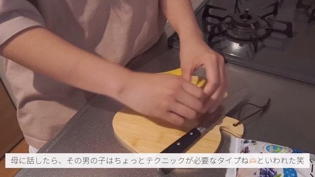 高校1年生の5時(すぎ)起きモーニングルーティン?(す..好きな人できたかも)