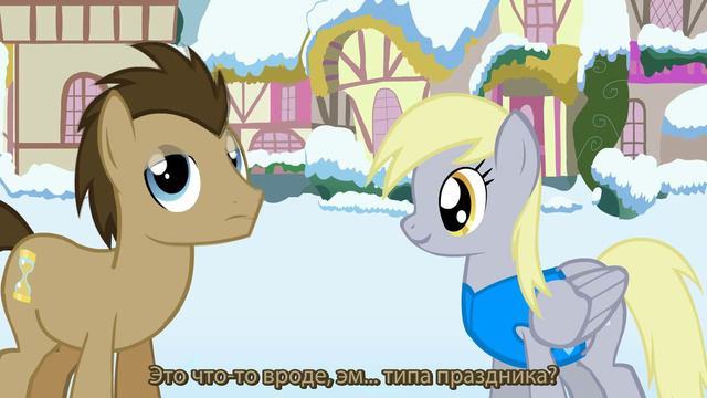 [RUS Sub] Приключения Доктора и его ассистентки! Эпизод #4 / Doctor Whooves and Assistant Episode #