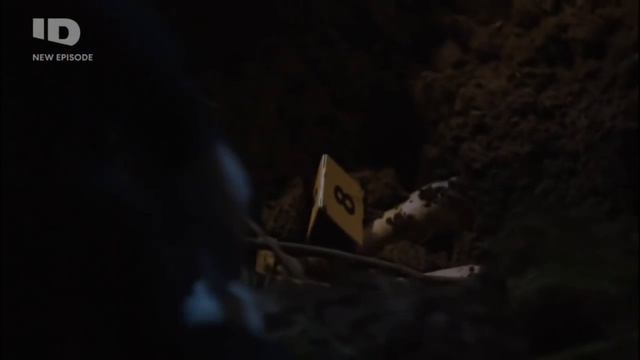 Под подозрением - Шёпот в лесу ID Extra