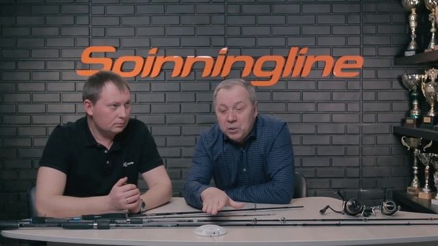Спиннинг для новичка. Твичинг.