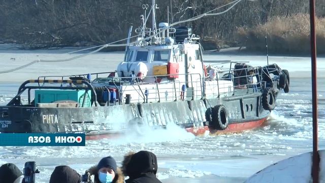 Проблемы хутора Задонье