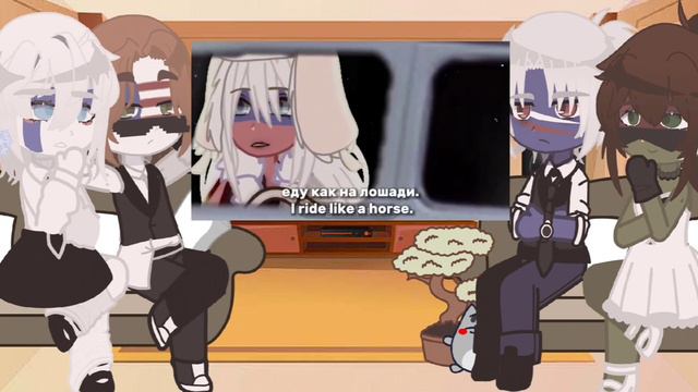 Countryhumans react to Russia/Реакция стран на Россию