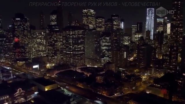 Ратмир Александров- Ночь