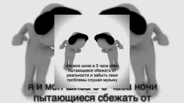 Энергичный плейлист чтобы танцевать в 3 часа ночи☠️