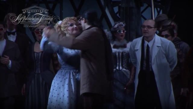 Опера «Сказки Гофмана»