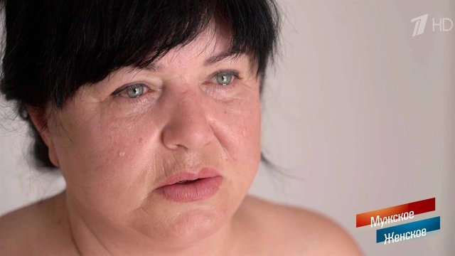 Красота требует жертв. Мужское / Женское. Выпуск от 30.03.2018