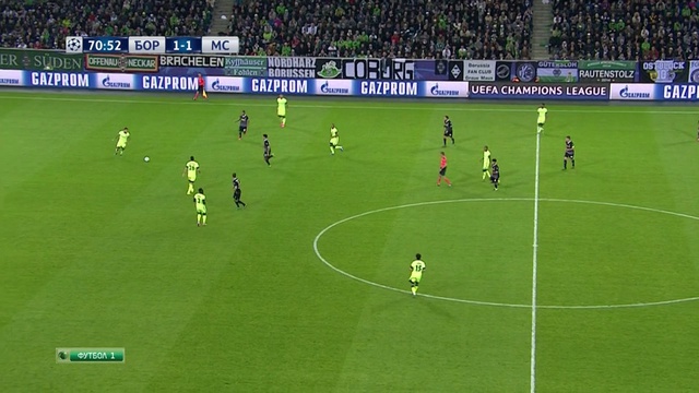 Боруссия М - МанюСити_2