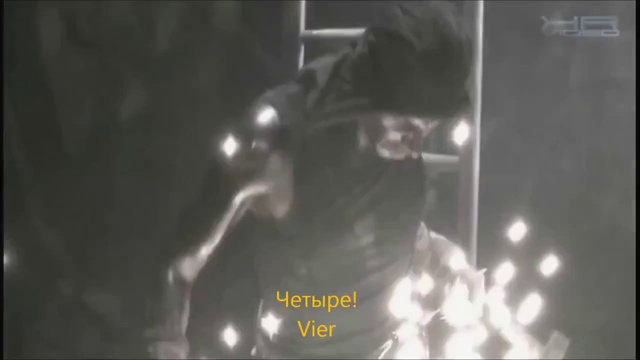Rammstein - Sonne (Солнце) Текст+перевод