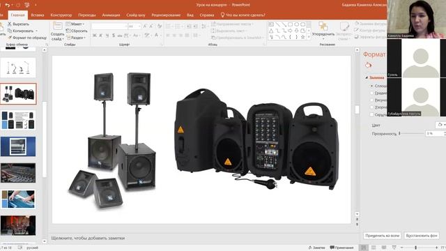 Концертная звукорежиссура для чайников часть 1