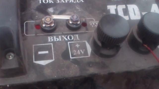 Ремонт Пуско-Зарядного Устройства.