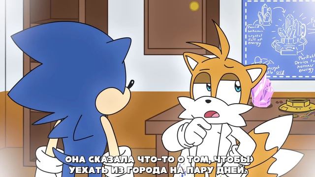 @mashed - There's Something About Ami (PART 3). Кое-что об Эми (ЧАСТЬ 3). На русском.