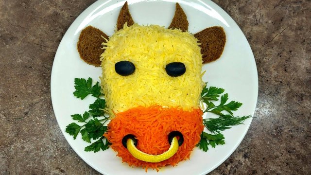 Вкусный Салат "Бычок" на Новый Год Быка. Нежный и очень вкусный!
